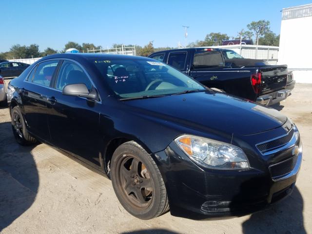 Photo 0 VIN: 1G1ZB5E14BF356315 - CHEVROLET MALIBU LS 