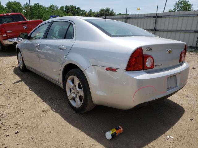 Photo 2 VIN: 1G1ZB5E15BF153725 - CHEVROLET MALIBU LS 