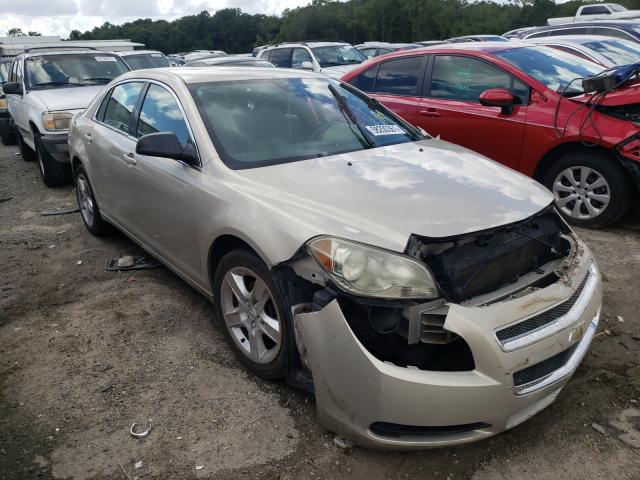 Photo 0 VIN: 1G1ZB5E15BF236264 - CHEVROLET MALIBU LS 