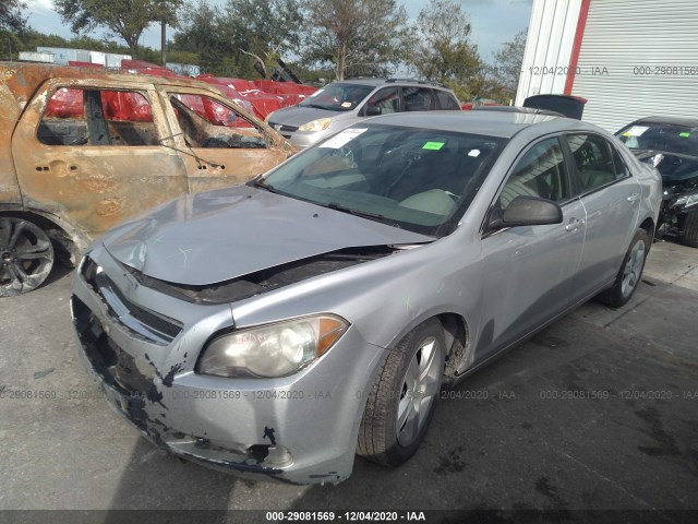 Photo 1 VIN: 1G1ZB5E15BF280359 - CHEVROLET MALIBU 