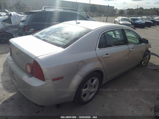 Photo 3 VIN: 1G1ZB5E15BF280359 - CHEVROLET MALIBU 