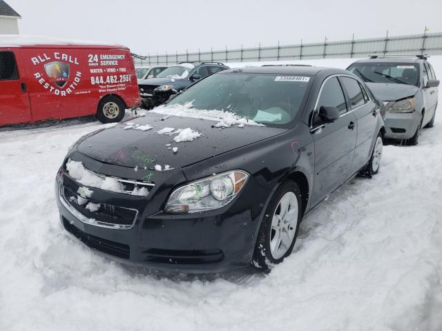 Photo 1 VIN: 1G1ZB5E15BF287795 - CHEVROLET MALIBU LS 