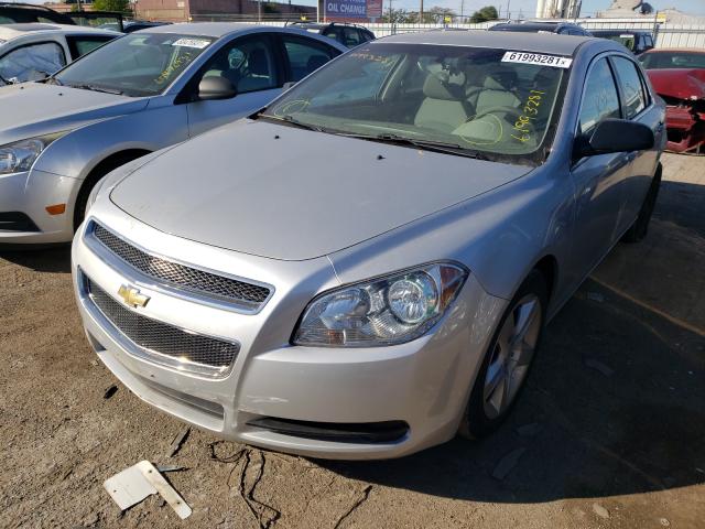 Photo 1 VIN: 1G1ZB5E15BF312341 - CHEVROLET MALIBU LS 