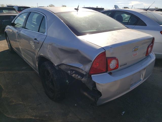 Photo 2 VIN: 1G1ZB5E15BF312341 - CHEVROLET MALIBU LS 