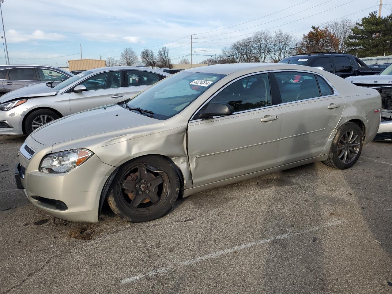 Photo 0 VIN: 1G1ZB5E16BF190752 - CHEVROLET MALIBU 