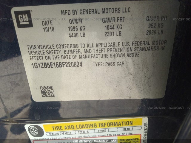 Photo 8 VIN: 1G1ZB5E16BF220834 - CHEVROLET MALIBU 