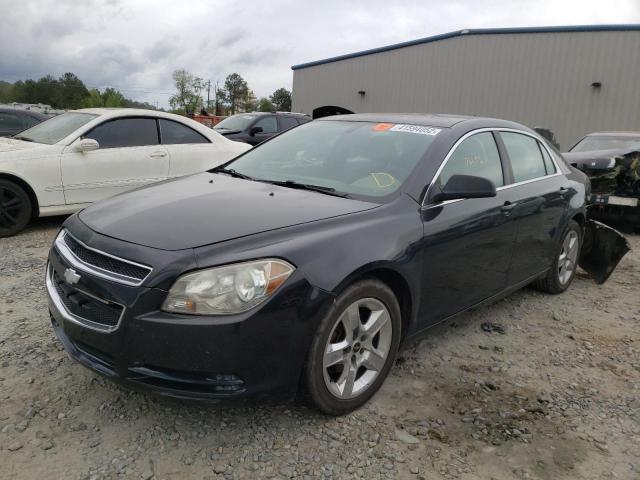 Photo 1 VIN: 1G1ZB5E16BF263151 - CHEVROLET MALIBU LS 