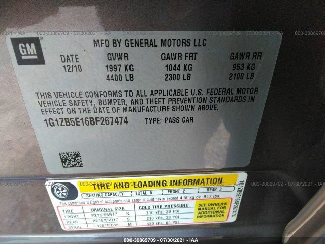 Photo 8 VIN: 1G1ZB5E16BF267474 - CHEVROLET MALIBU 