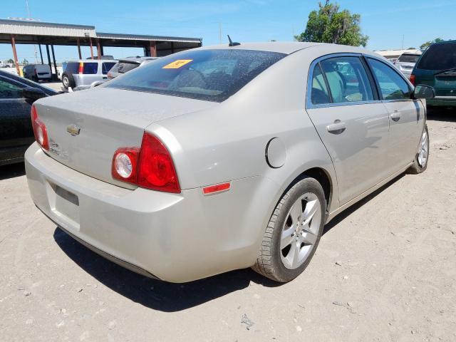 Photo 3 VIN: 1G1ZB5E16BF275655 - CHEVROLET MALIBU LS 