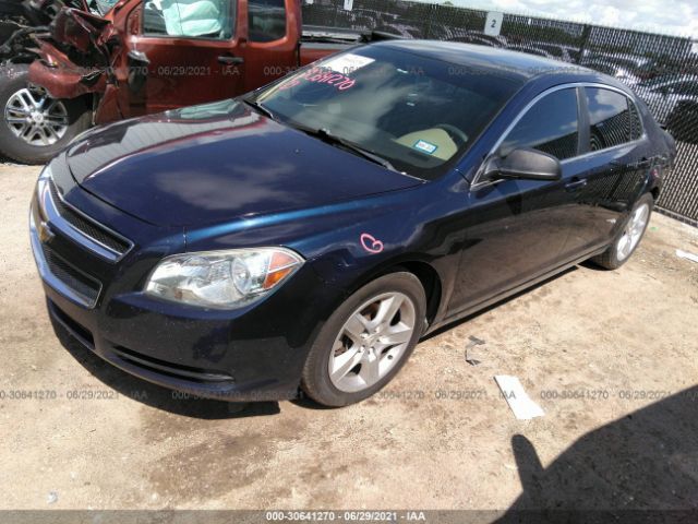 Photo 1 VIN: 1G1ZB5E17BF157713 - CHEVROLET MALIBU 