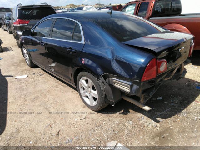 Photo 2 VIN: 1G1ZB5E17BF157713 - CHEVROLET MALIBU 