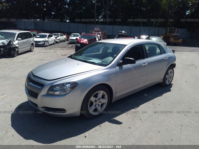 Photo 1 VIN: 1G1ZB5E17BF159624 - CHEVROLET MALIBU 