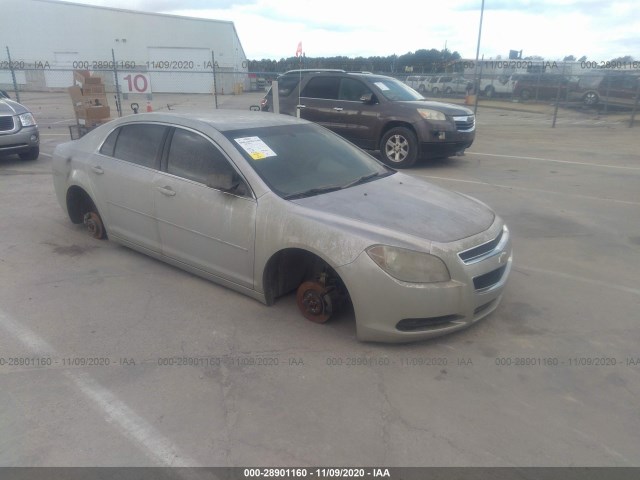 Photo 0 VIN: 1G1ZB5E17BF164418 - CHEVROLET MALIBU 