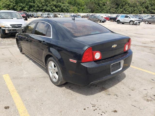 Photo 2 VIN: 1G1ZB5E17BF168470 - CHEVROLET MALIBU LS 