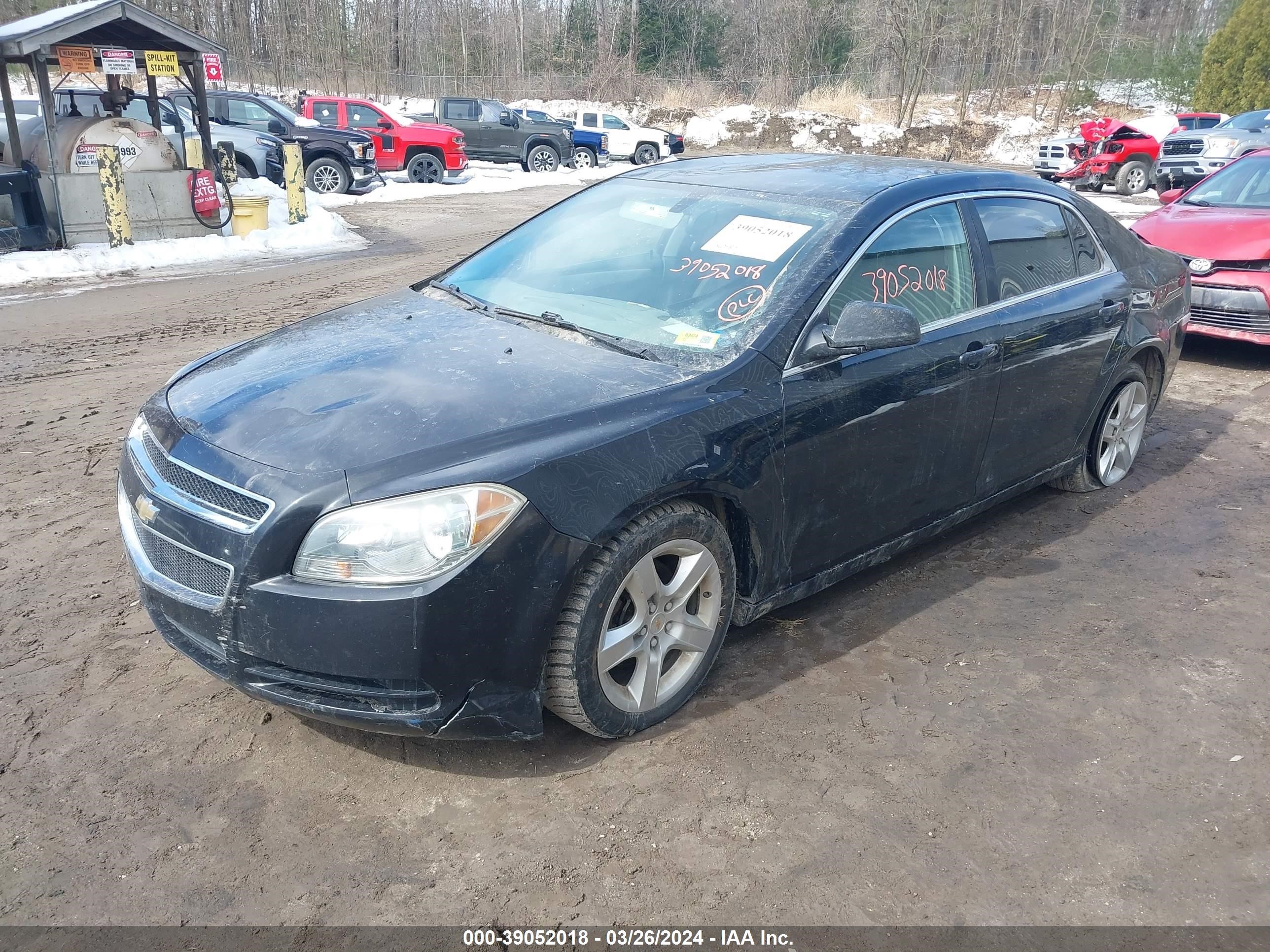 Photo 1 VIN: 1G1ZB5E17BF265846 - CHEVROLET MALIBU 