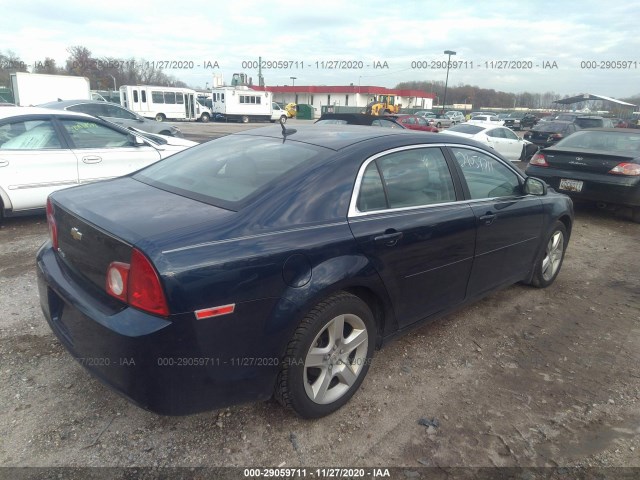 Photo 3 VIN: 1G1ZB5E17BF267113 - CHEVROLET MALIBU 