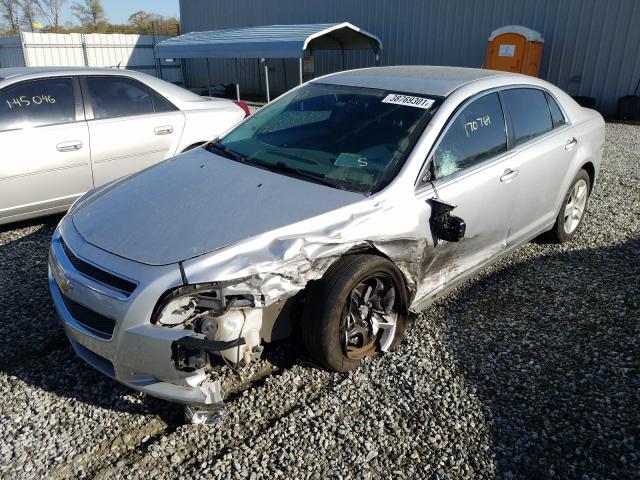 Photo 1 VIN: 1G1ZB5E17BF277513 - CHEVROLET MALIBU LS 