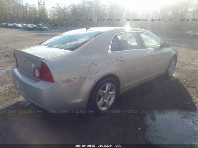 Photo 3 VIN: 1G1ZB5E18BF115468 - CHEVROLET MALIBU 