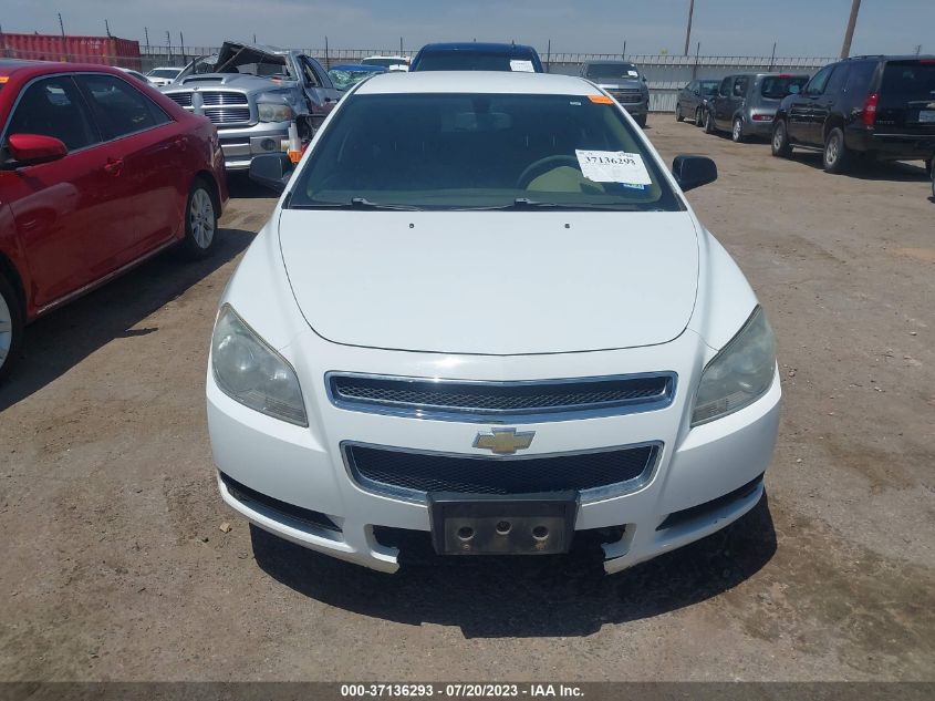 Photo 11 VIN: 1G1ZB5E18BF120511 - CHEVROLET MALIBU 