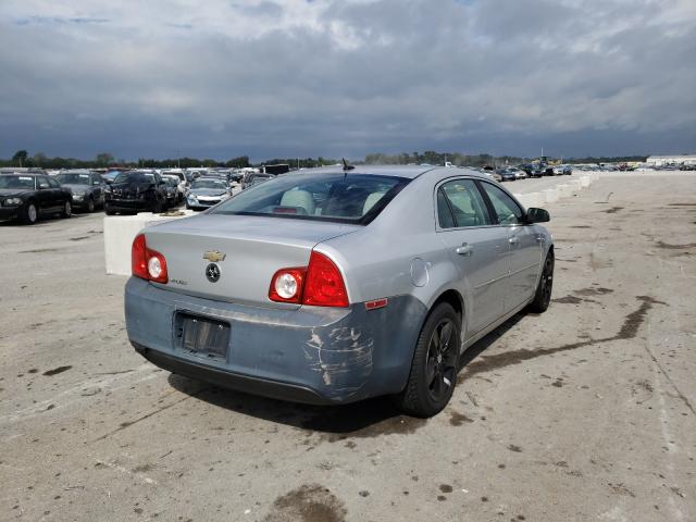 Photo 3 VIN: 1G1ZB5E18BF162595 - CHEVROLET MALIBU LS 