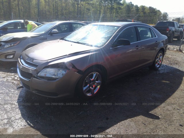 Photo 1 VIN: 1G1ZB5E18BF203257 - CHEVROLET MALIBU 