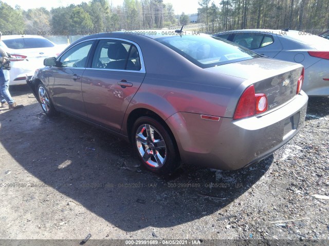 Photo 2 VIN: 1G1ZB5E18BF203257 - CHEVROLET MALIBU 