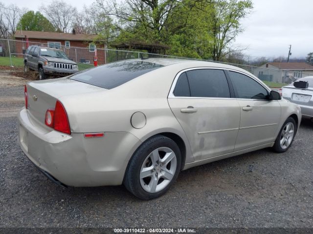 Photo 5 VIN: 1G1ZB5E18BF207616 - CHEVROLET MALIBU 