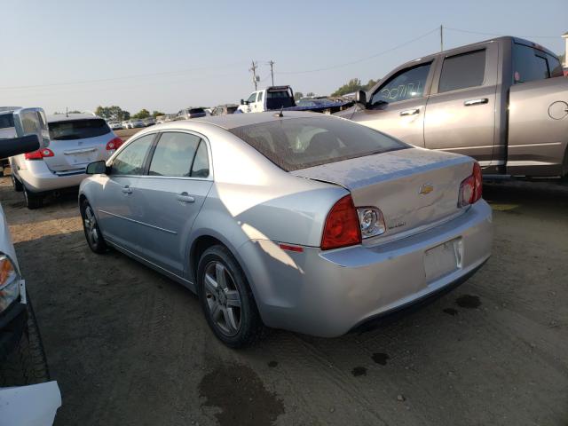 Photo 2 VIN: 1G1ZB5E18BF218597 - CHEVROLET MALIBU LS 