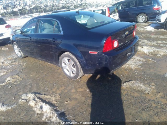 Photo 2 VIN: 1G1ZB5E18BF262759 - CHEVROLET MALIBU 