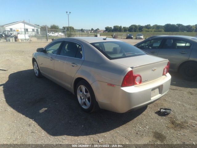 Photo 2 VIN: 1G1ZB5E18BF265127 - CHEVROLET MALIBU 