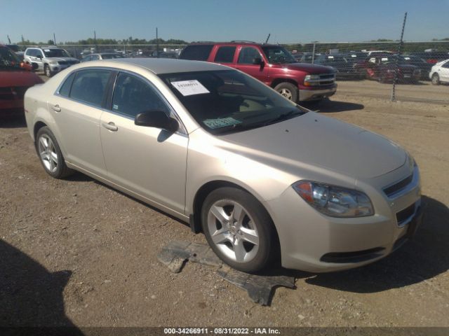 Photo 5 VIN: 1G1ZB5E18BF265127 - CHEVROLET MALIBU 