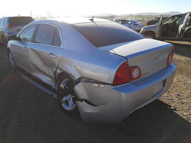 Photo 2 VIN: 1G1ZB5E18BF350274 - CHEVROLET MALIBU LS 