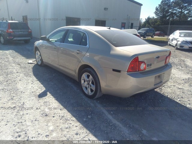 Photo 2 VIN: 1G1ZB5E18BF384540 - CHEVROLET MALIBU 