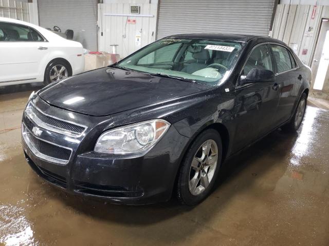 Photo 0 VIN: 1G1ZB5E19BF256422 - CHEVROLET MALIBU 