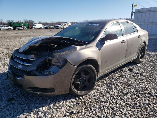 Photo 1 VIN: 1G1ZB5E19BF276475 - CHEVROLET MALIBU 2LT 