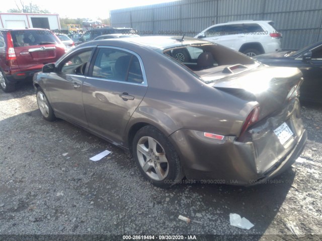 Photo 2 VIN: 1G1ZB5E19BF276797 - CHEVROLET MALIBU 