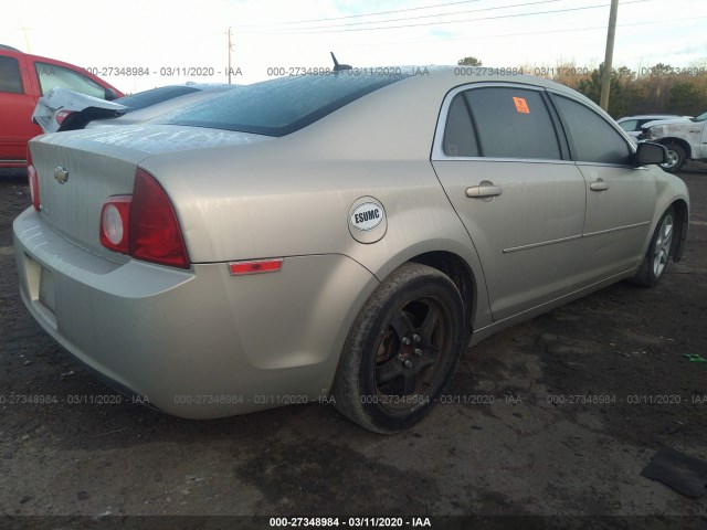 Photo 3 VIN: 1G1ZB5E19BF321592 - CHEVROLET MALIBU 