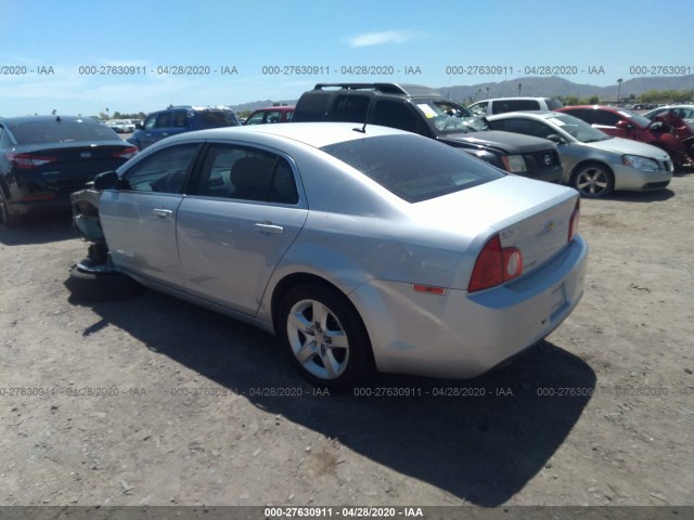 Photo 2 VIN: 1G1ZB5E19BF359873 - CHEVROLET MALIBU 