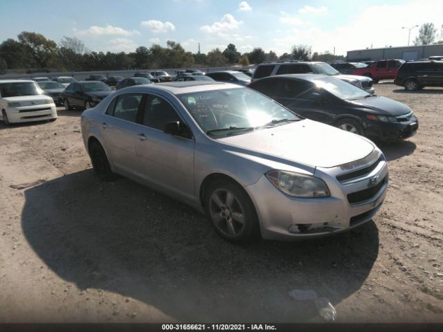 Photo 0 VIN: 1G1ZB5E1XBF264769 - CHEVROLET MALIBU 