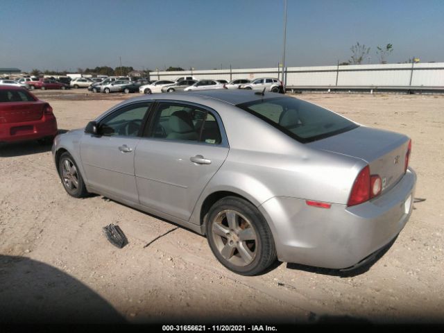 Photo 2 VIN: 1G1ZB5E1XBF264769 - CHEVROLET MALIBU 