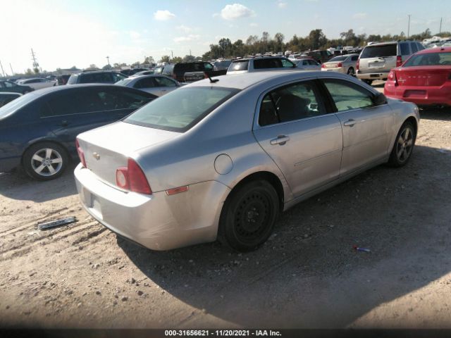 Photo 3 VIN: 1G1ZB5E1XBF264769 - CHEVROLET MALIBU 