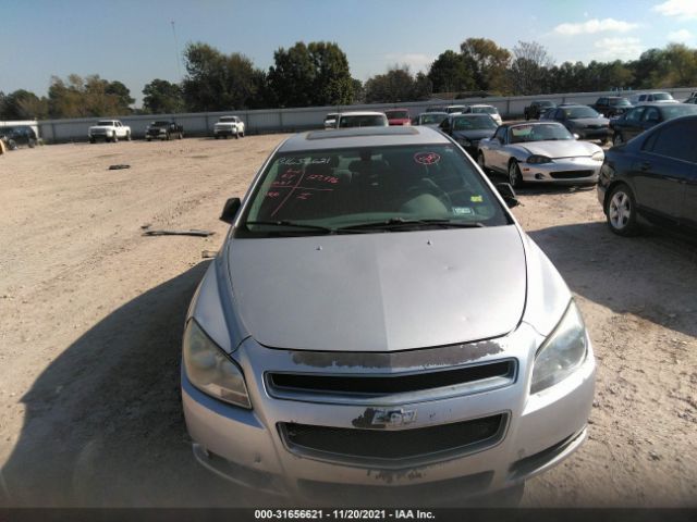 Photo 5 VIN: 1G1ZB5E1XBF264769 - CHEVROLET MALIBU 