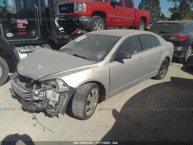 Photo 1 VIN: 1G1ZB5E1XBF272161 - CHEVROLET MALIBU 