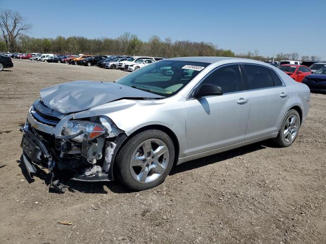 Photo 0 VIN: 1G1ZB5EB0AF257126 - CHEVROLET MALIBU LS 