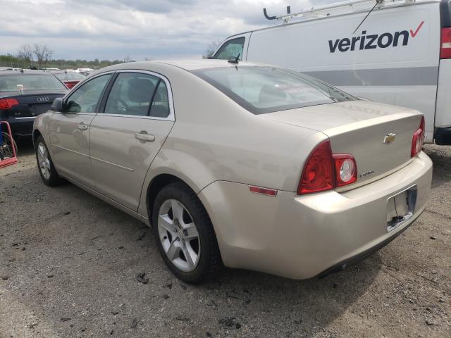 Photo 2 VIN: 1G1ZB5EB0AF262276 - CHEVROLET MALIBU LS 