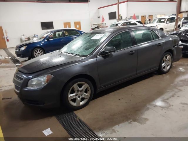 Photo 1 VIN: 1G1ZB5EB1A4120045 - CHEVROLET MALIBU 