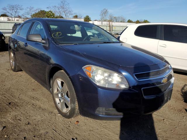 Photo 0 VIN: 1G1ZB5EB1AF171646 - CHEVROLET MALIBU LS 