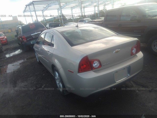 Photo 2 VIN: 1G1ZB5EB1AF295531 - CHEVROLET MALIBU 