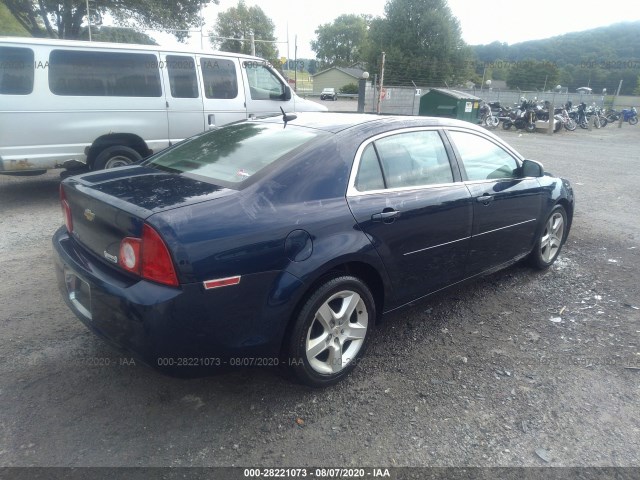 Photo 3 VIN: 1G1ZB5EB2AF233250 - CHEVROLET MALIBU 