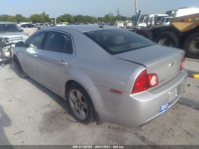 Photo 2 VIN: 1G1ZB5EB2AF235905 - CHEVROLET MALIBU 